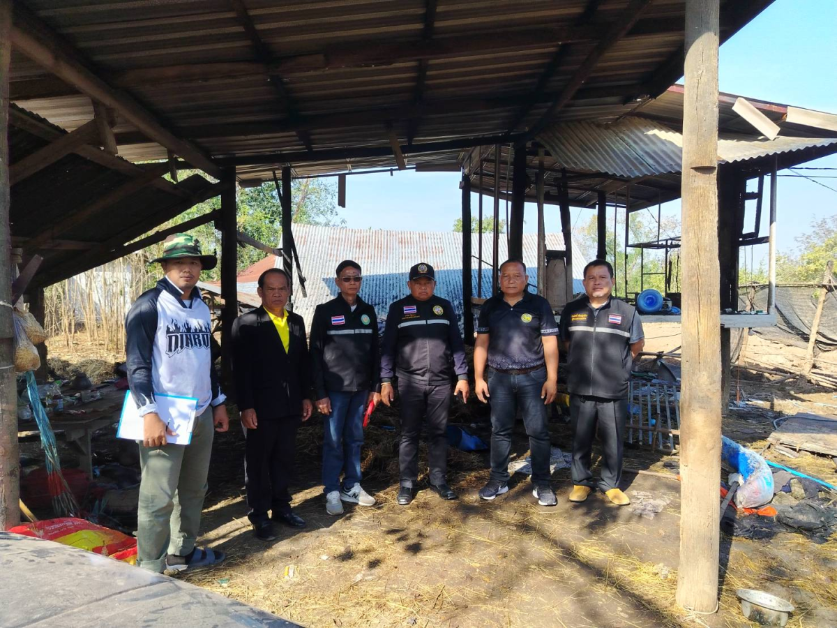 ลงพื้นที่สำรวจความเสียหายจากเหตุเพลิงไหม้