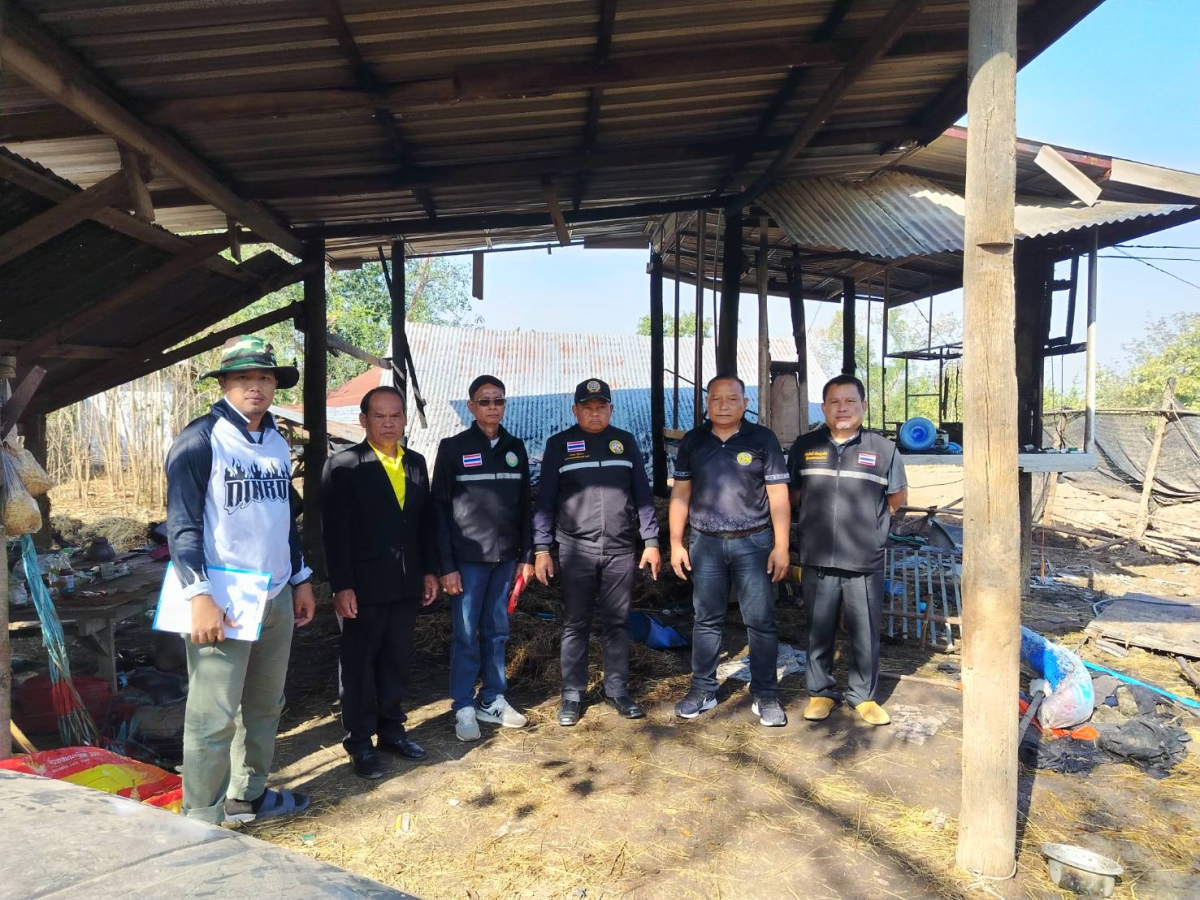 ลงพื้นที่สำรวจความเสียหายจากเหตุเพลิงไหม้