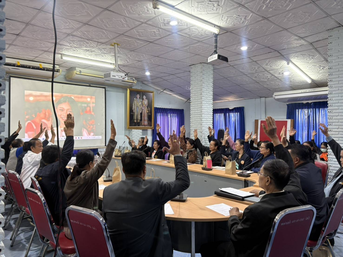 ประชุมหารือการจัดกิจกรรมงาน "สืบสานตำนานข้าว และของดีอำเภอโนนสูง" และการจัดงานฉลองชัยชนะท้าวสุรนารี ตำบลด่านคล้า ประจำปีงบประมาณ พ.ศ.2569