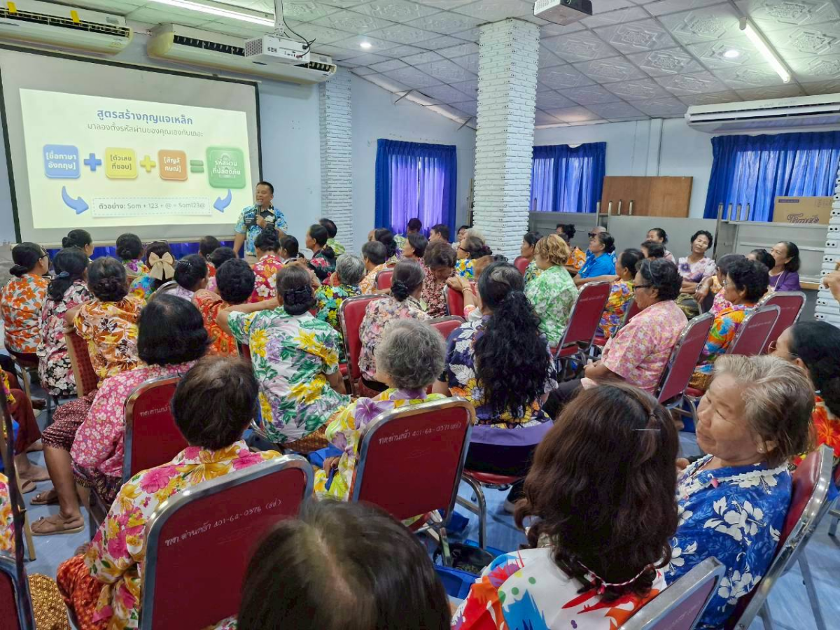 กิจกรรมโรงเรียนผู้สูงอายุ ครั้งที่ 4 ในโครงการส่งเสริมและพัฒนาคุณภาพชีวิตผู้สูงอายุ ประจำปีงบประมาณ พ.ศ. 2569 และจัดพิธีสรงน้ำพระ รดน้ำดำหัวผู้สูงอายุเนื่องในวันสงกรานต์