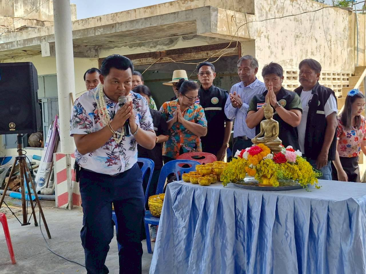 กิจกรรมโรงเรียนผู้สูงอายุ ครั้งที่ 4 ในโครงการส่งเสริมและพัฒนาคุณภาพชีวิตผู้สูงอายุ ประจำปีงบประมาณ พ.ศ. 2569 และจัดพิธีสรงน้ำพระ รดน้ำดำหัวผู้สูงอายุเนื่องในวันสงกรานต์