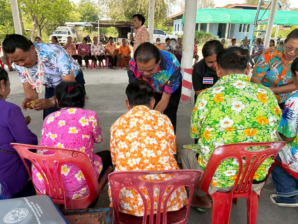 กิจกรรมโรงเรียนผู้สูงอายุ ครั้งที่ 4 ในโครงการส่งเสริมและพัฒนาคุณภาพชีวิตผู้สูงอายุ ประจำปีงบประมาณ พ.ศ. 2569 และจัดพิธีสรงน้ำพระ รดน้ำดำหัวผู้สูงอายุเนื่องในวันสงกรานต์
