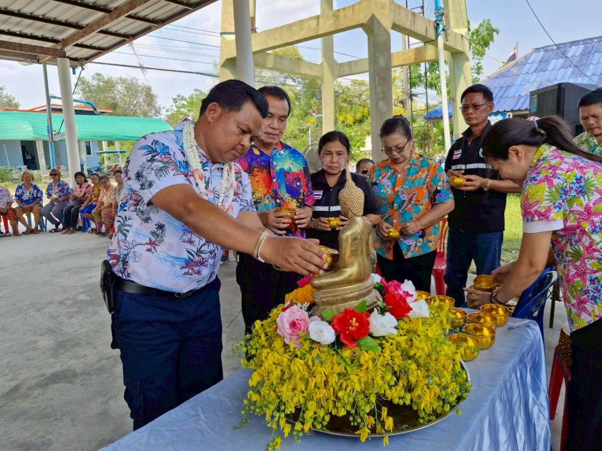 กิจกรรมโรงเรียนผู้สูงอายุ ครั้งที่ 4 ในโครงการส่งเสริมและพัฒนาคุณภาพชีวิตผู้สูงอายุ ประจำปีงบประมาณ พ.ศ. 2569 และจัดพิธีสรงน้ำพระ รดน้ำดำหัวผู้สูงอายุเนื่องในวันสงกรานต์
