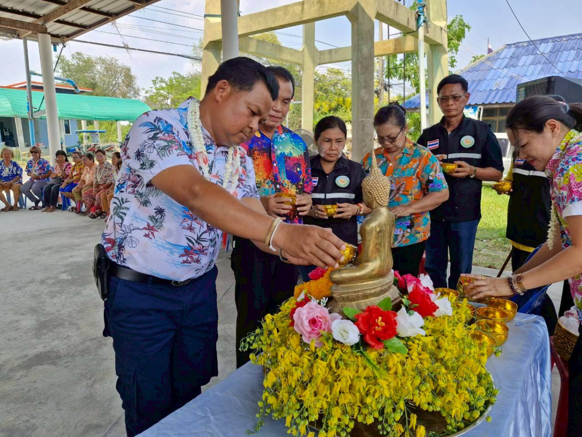 กิจกรรมโรงเรียนผู้สูงอายุ ครั้งที่ 4 ในโครงการส่งเสริมและพัฒนาคุณภาพชีวิตผู้สูงอายุ ประจำปีงบประมาณ พ.ศ. 2569 และจัดพิธีสรงน้ำพระ รดน้ำดำหัวผู้สูงอายุเนื่องในวันสงกรานต์