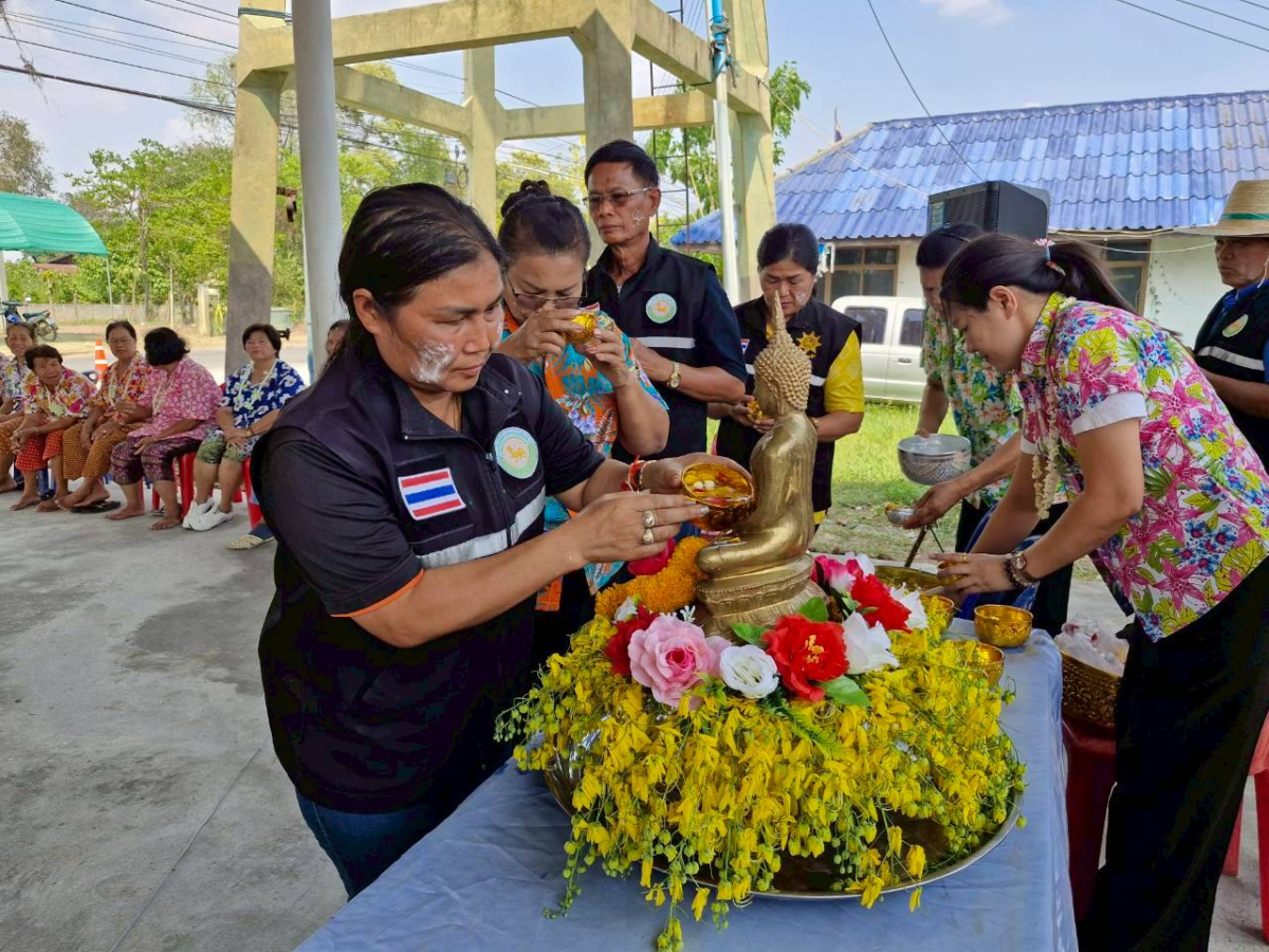 กิจกรรมโรงเรียนผู้สูงอายุ ครั้งที่ 4 ในโครงการส่งเสริมและพัฒนาคุณภาพชีวิตผู้สูงอายุ ประจำปีงบประมาณ พ.ศ. 2569 และจัดพิธีสรงน้ำพระ รดน้ำดำหัวผู้สูงอายุเนื่องในวันสงกรานต์