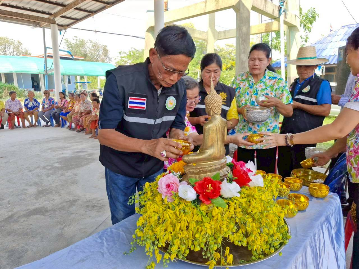 กิจกรรมโรงเรียนผู้สูงอายุ ครั้งที่ 4 ในโครงการส่งเสริมและพัฒนาคุณภาพชีวิตผู้สูงอายุ ประจำปีงบประมาณ พ.ศ. 2569 และจัดพิธีสรงน้ำพระ รดน้ำดำหัวผู้สูงอายุเนื่องในวันสงกรานต์