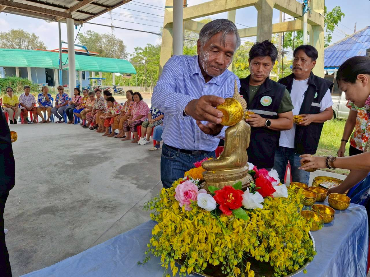 กิจกรรมโรงเรียนผู้สูงอายุ ครั้งที่ 4 ในโครงการส่งเสริมและพัฒนาคุณภาพชีวิตผู้สูงอายุ ประจำปีงบประมาณ พ.ศ. 2569 และจัดพิธีสรงน้ำพระ รดน้ำดำหัวผู้สูงอายุเนื่องในวันสงกรานต์