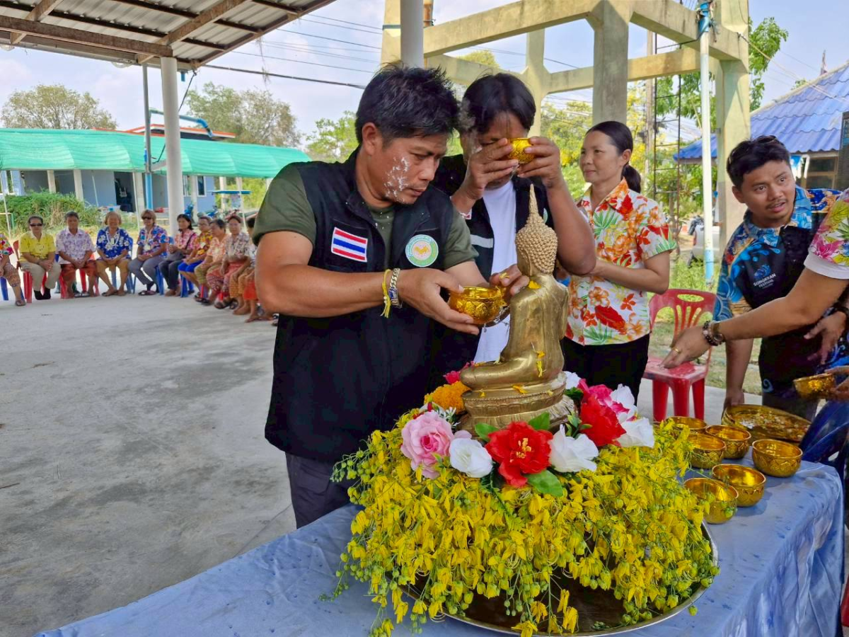 กิจกรรมโรงเรียนผู้สูงอายุ ครั้งที่ 4 ในโครงการส่งเสริมและพัฒนาคุณภาพชีวิตผู้สูงอายุ ประจำปีงบประมาณ พ.ศ. 2569 และจัดพิธีสรงน้ำพระ รดน้ำดำหัวผู้สูงอายุเนื่องในวันสงกรานต์