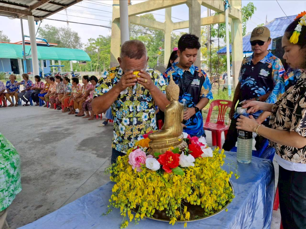กิจกรรมโรงเรียนผู้สูงอายุ ครั้งที่ 4 ในโครงการส่งเสริมและพัฒนาคุณภาพชีวิตผู้สูงอายุ ประจำปีงบประมาณ พ.ศ. 2569 และจัดพิธีสรงน้ำพระ รดน้ำดำหัวผู้สูงอายุเนื่องในวันสงกรานต์