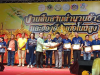 ร่วมกิจกรรมงาน “สืบสานตำนานข้าว และของดีอำเภอโนนสูง ประจำปีงบประมาณ 2568