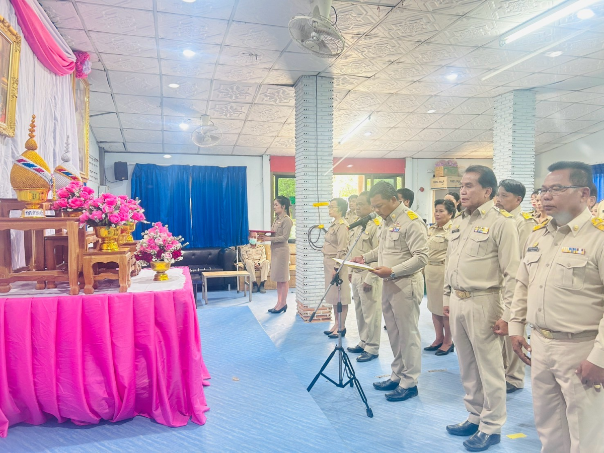 พิธีถวายราชสักการะและถวายราชสดุดีหน้าพระบรมฉายาลักษณ์ พระบาทสมเด็จพระจุลจอมเกล้าเจ้าอยู่หัว เนื่องในวันท้องถิ่นไทย ประจำปี 2568 