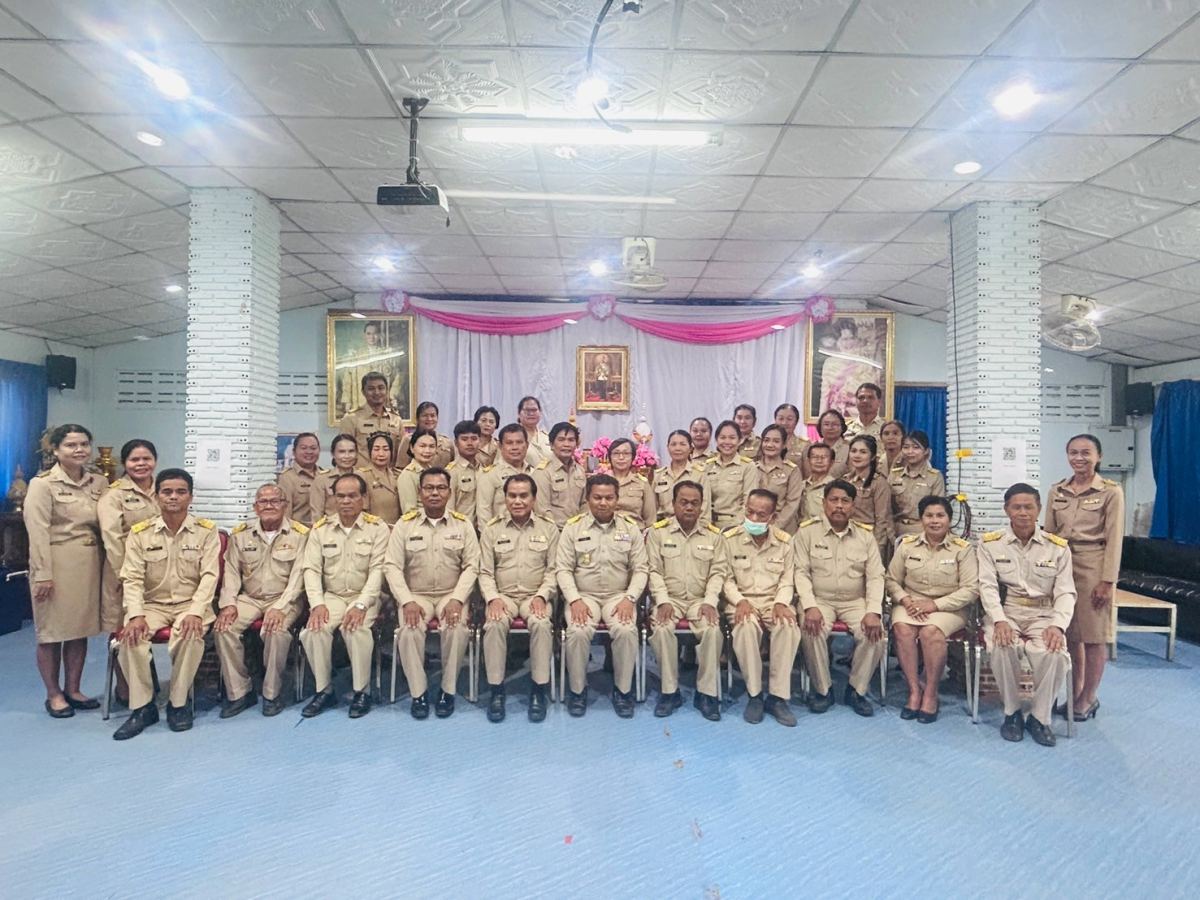 พิธีถวายราชสักการะและถวายราชสดุดีหน้าพระบรมฉายาลักษณ์ พระบาทสมเด็จพระจุลจอมเกล้าเจ้าอยู่หัว เนื่องในวันท้องถิ่นไทย ประจำปี 2568 