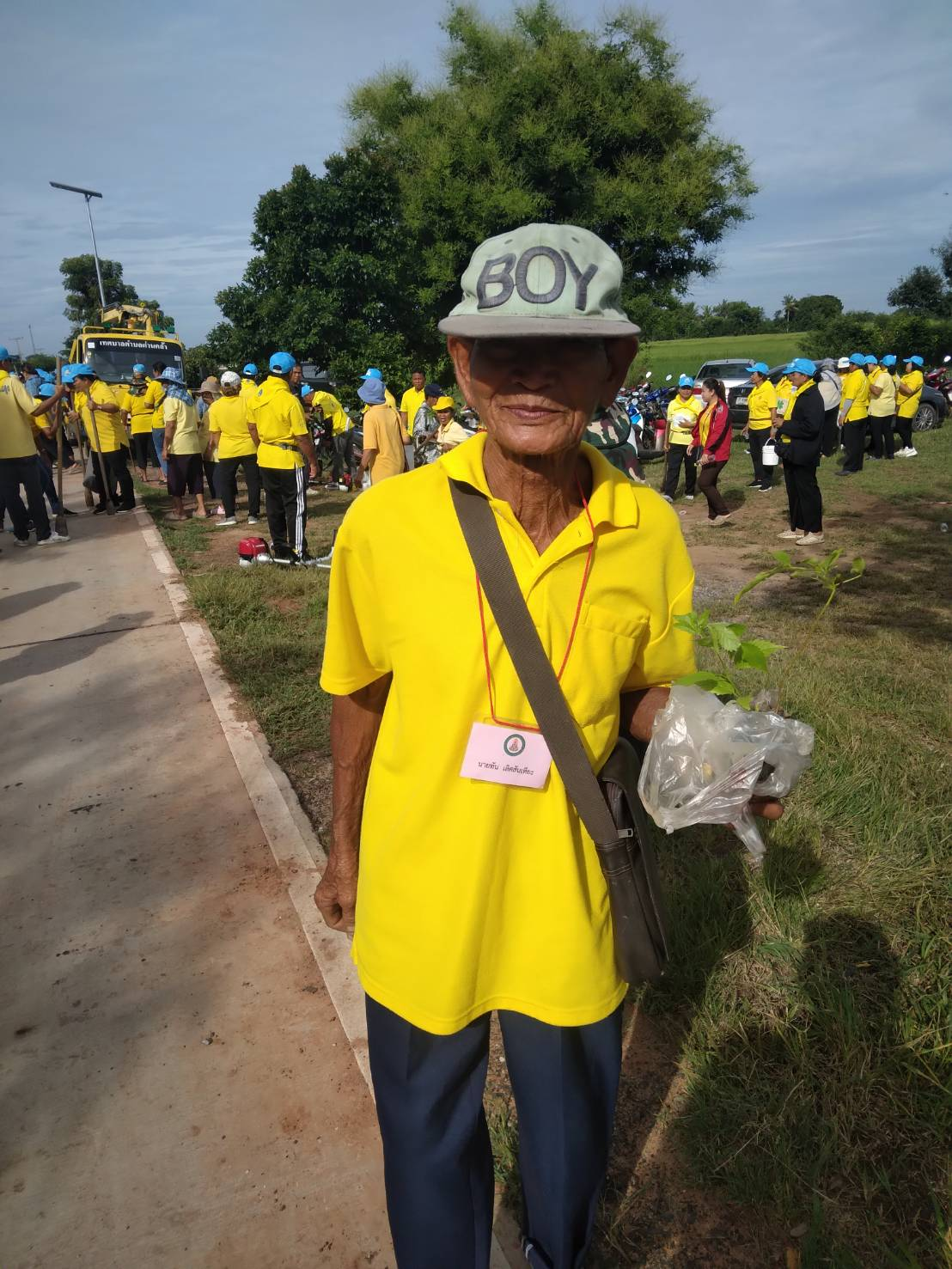 โครงการรณรงค์ปลูกต้นไม้ในวันต้นไม้ประจำปีของชาติ ประจำปีงบประมาณ พ.ศ 2568