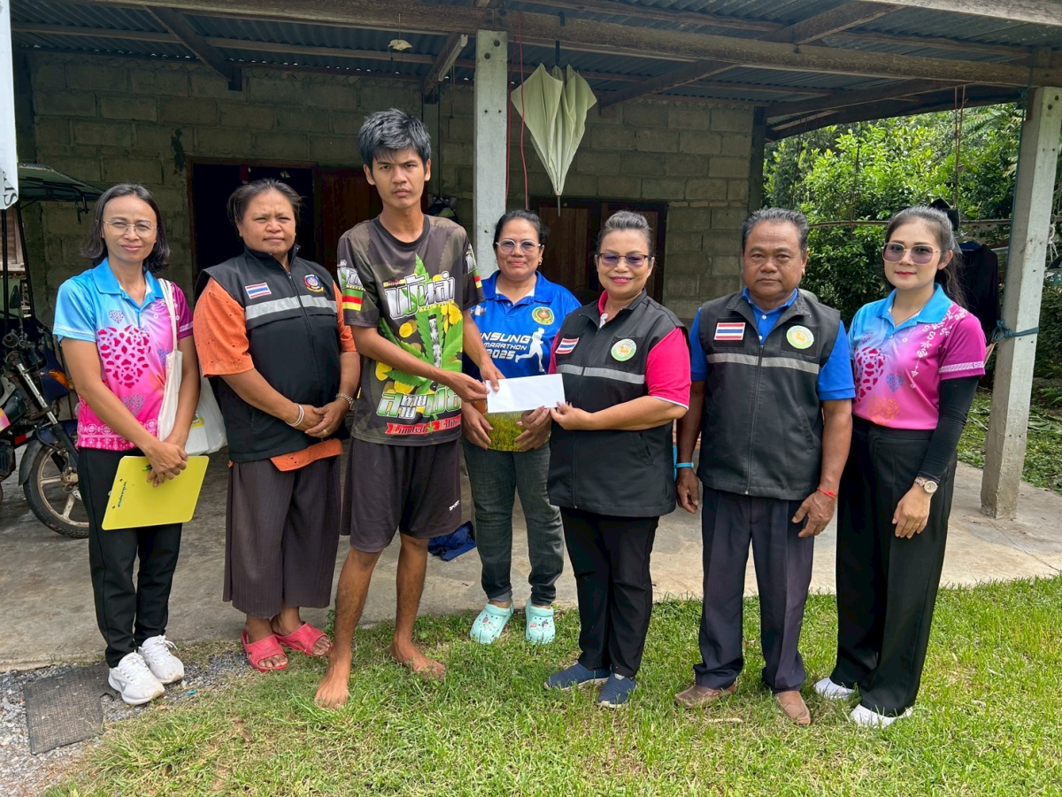 โครงการช่วยเหลือผู้ยากไร้" ประจำปีงบประมาณ 2568 จำนวน 48 ราย