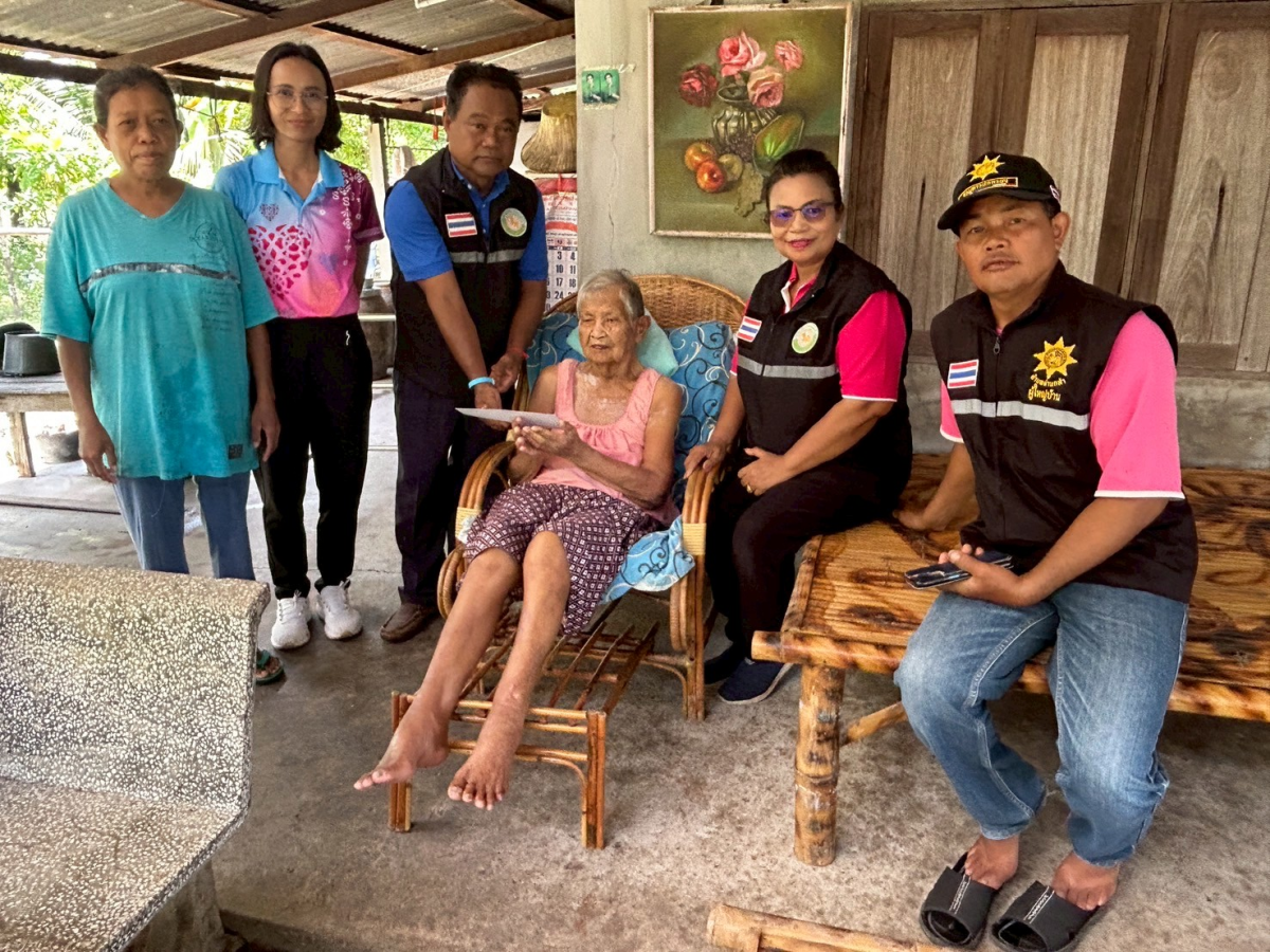 โครงการช่วยเหลือผู้ยากไร้" ประจำปีงบประมาณ 2568 จำนวน 48 ราย