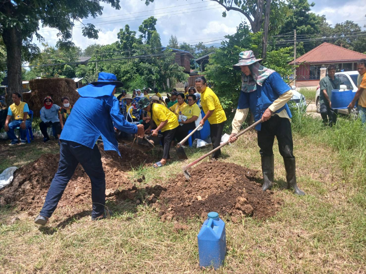 โครงการตามแนวพระราชดำรัสปรัชญาเศรษฐกิจพอเพียง ประจำปีงบประมาณ 2568