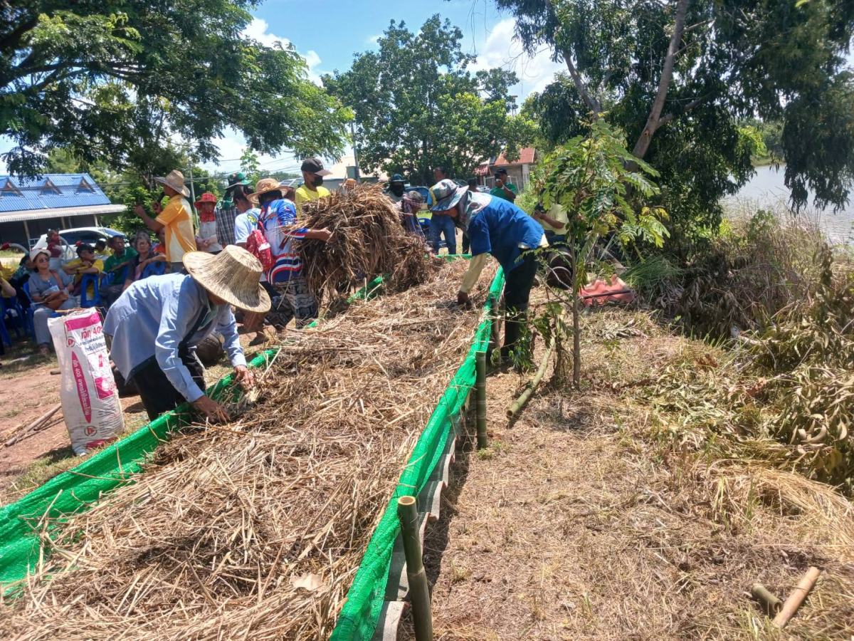 โครงการตามแนวพระราชดำรัสปรัชญาเศรษฐกิจพอเพียง ประจำปีงบประมาณ 2568