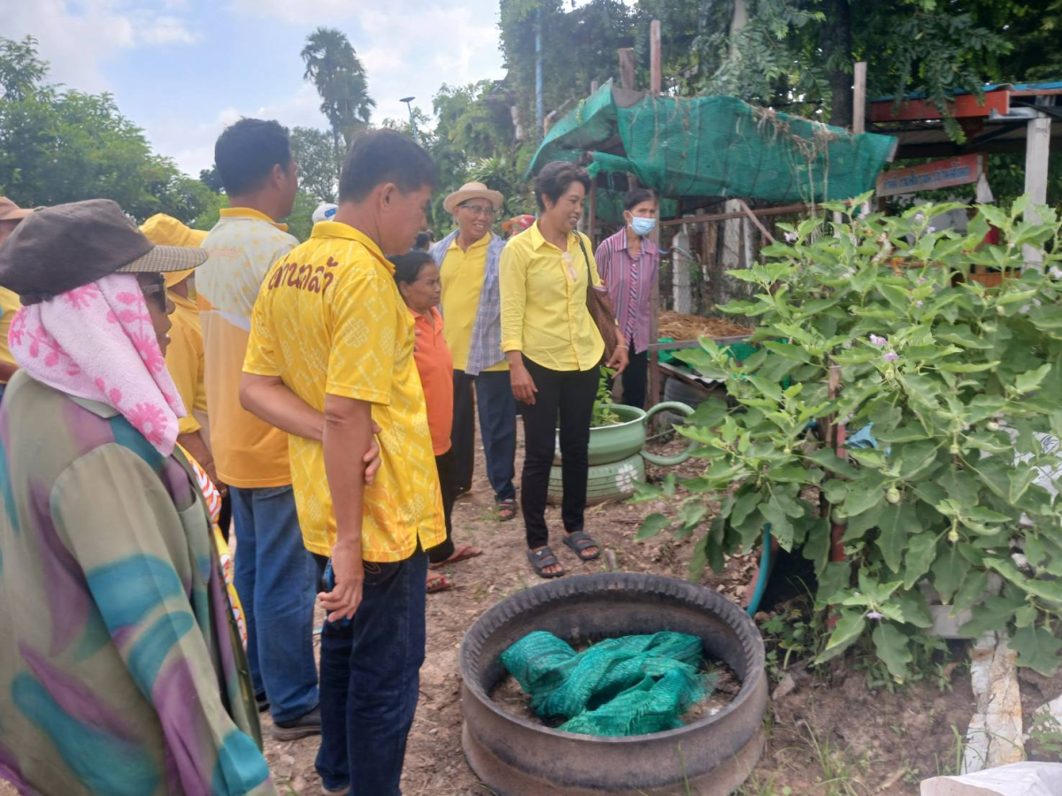 โครงการตามแนวพระราชดำรัสปรัชญาเศรษฐกิจพอเพียง ประจำปีงบประมาณ 2568