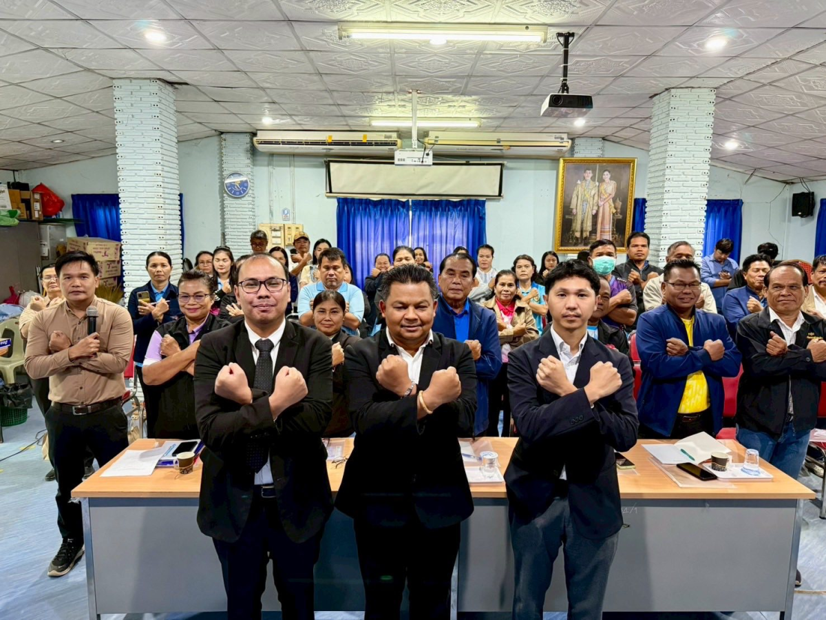 โครงการพัฒนาความรู้ด้านกฎหมายและระเบียบที่เกี่ยวข้องกับการปฏิบัติงานสำหรับบุคลากรองค์กรปกครองส่วนท้องถิ่น ผู้บริหารและสมาชิกสภาท้องถิ่น ประจำปีงบประมาณ พ.ศ.2568