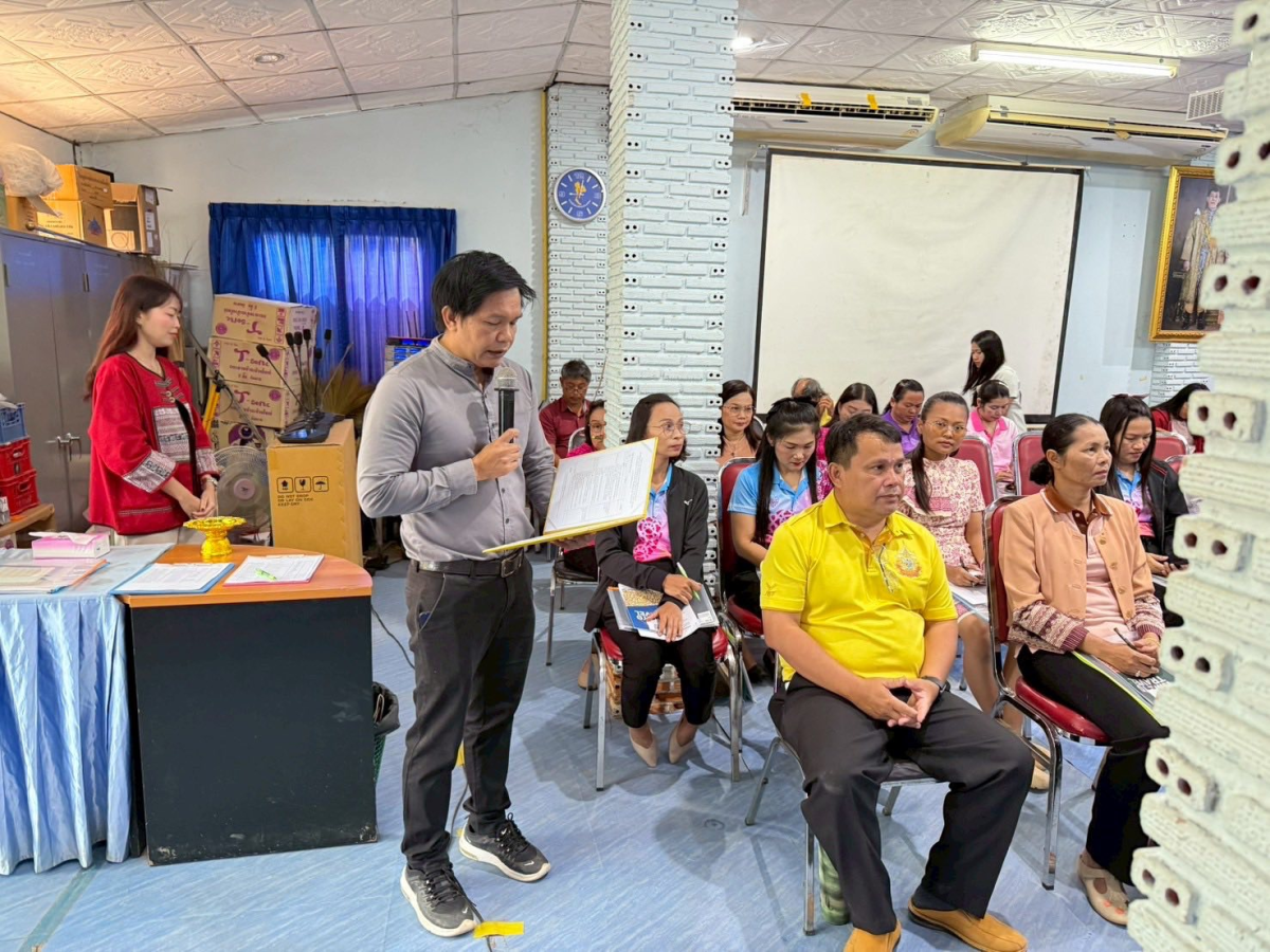 โครงการอบรมคุณธรรม จริยธรรม คณะผู้บริหาร สมาชิกสภาเทศบาลและพนักงานเทศบาลตำบลด่านคล้า ประจำปีงบประมาณ พ.ศ 2568