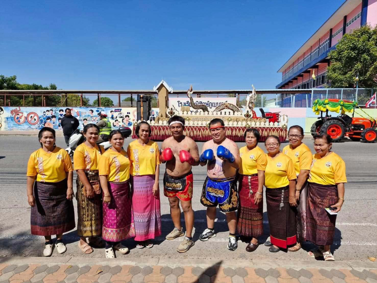 ร่วมกิจกรรมงาน “สืบสานตำนานข้าว และของดีอำเภอโนนสูง ประจำปีงบประมาณ 2568