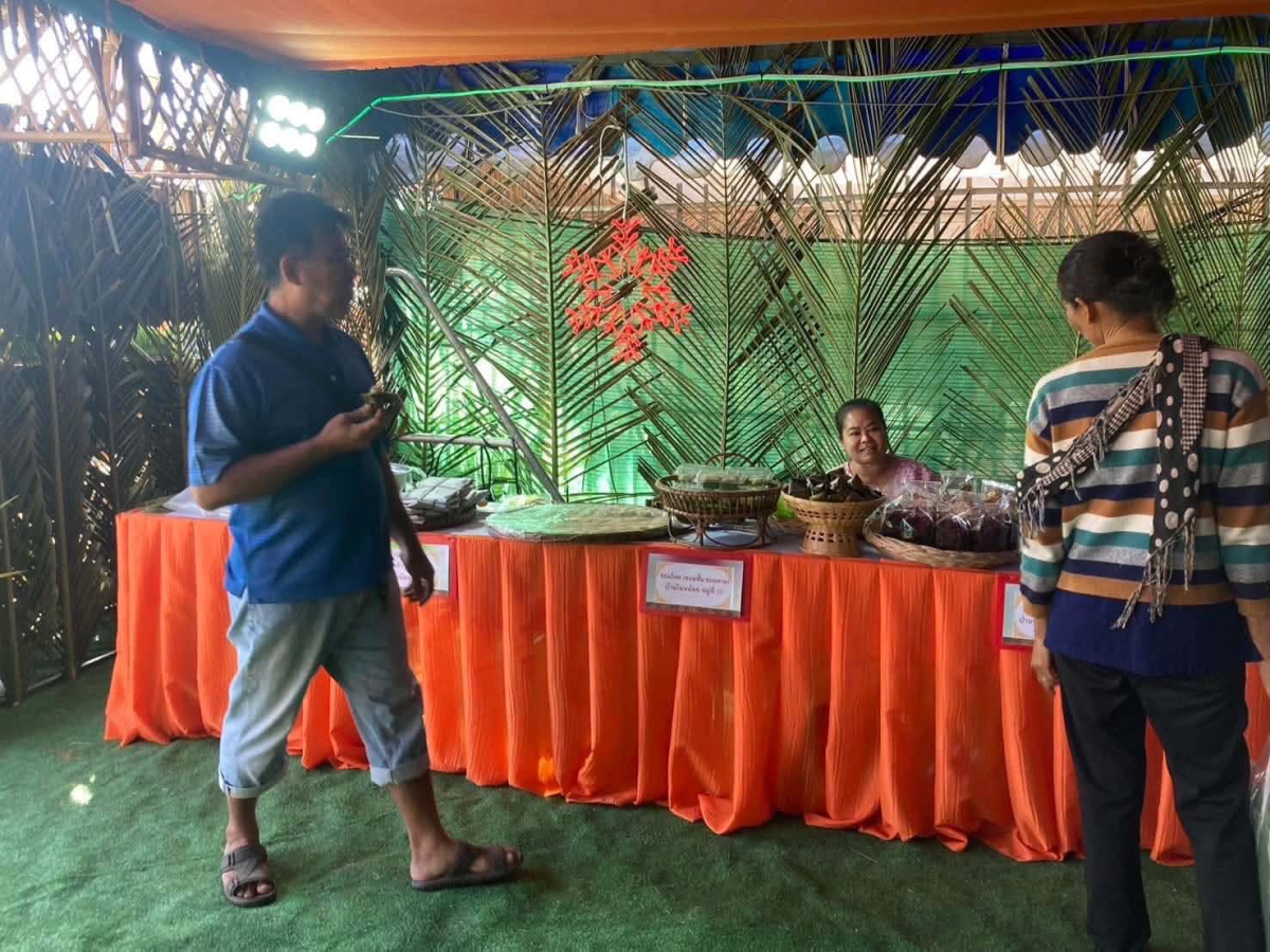 ร่วมกิจกรรมงาน “สืบสานตำนานข้าว และของดีอำเภอโนนสูง ประจำปีงบประมาณ 2568