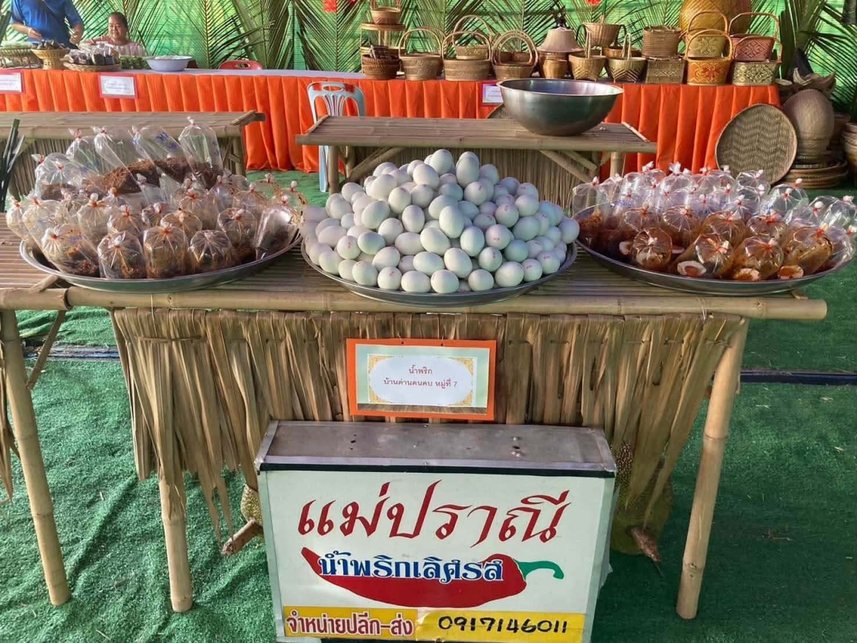 ร่วมกิจกรรมงาน “สืบสานตำนานข้าว และของดีอำเภอโนนสูง ประจำปีงบประมาณ 2568