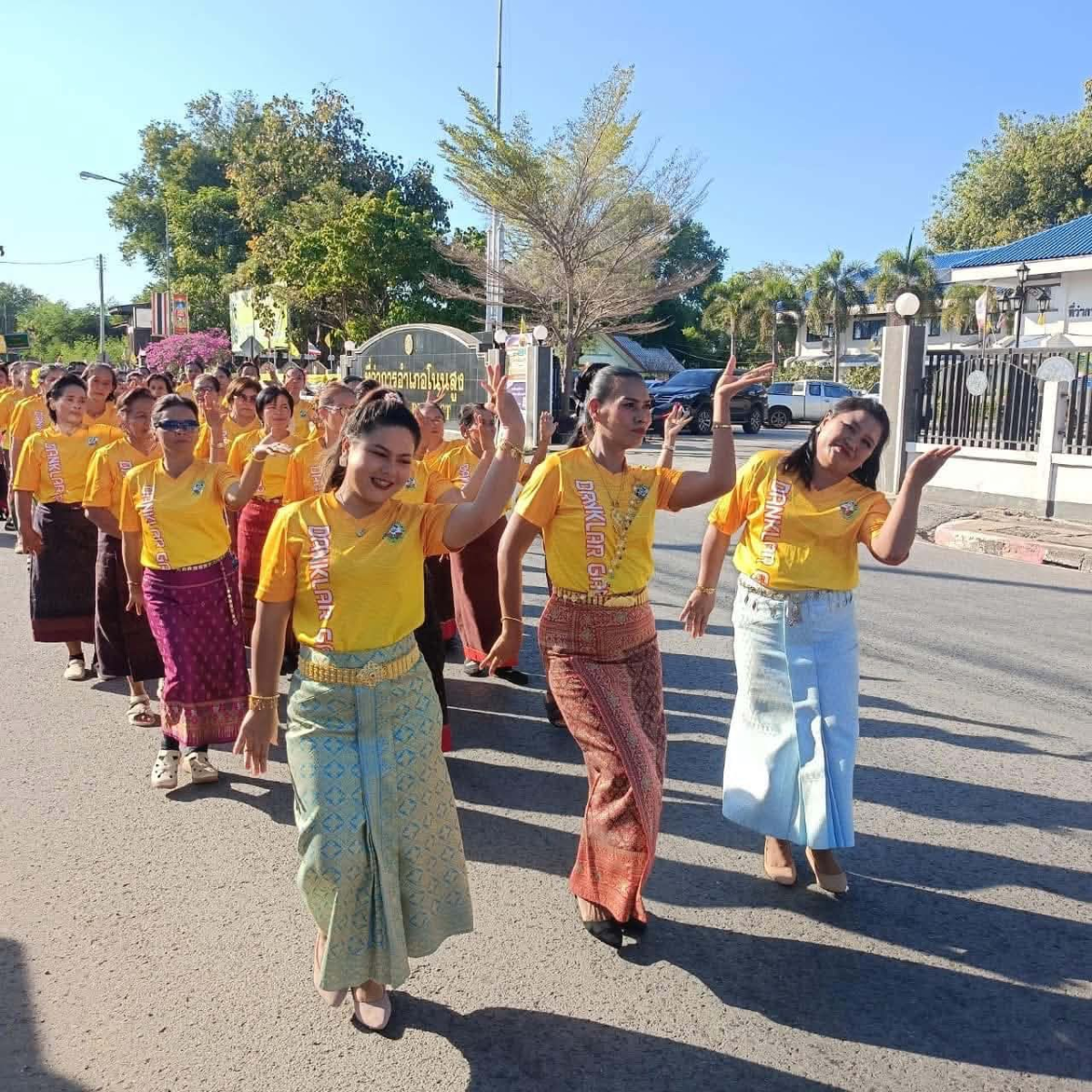 ร่วมกิจกรรมงาน “สืบสานตำนานข้าว และของดีอำเภอโนนสูง ประจำปีงบประมาณ 2568