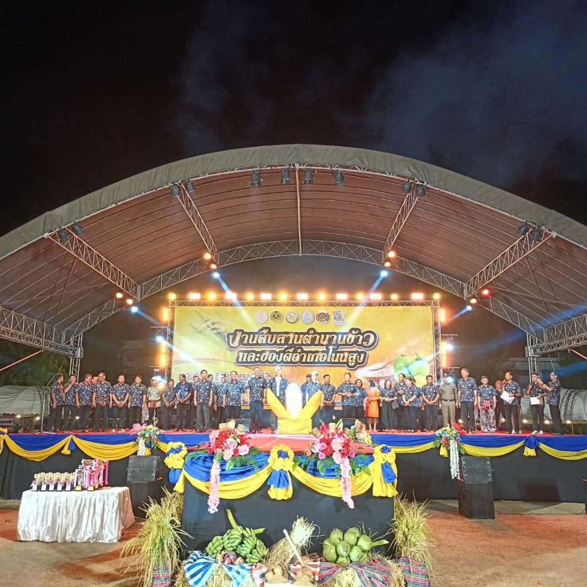 ร่วมกิจกรรมงาน “สืบสานตำนานข้าว และของดีอำเภอโนนสูง ประจำปีงบประมาณ 2568