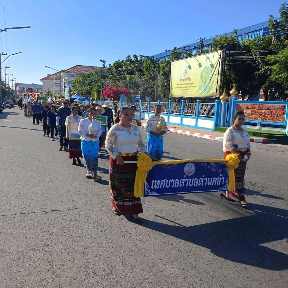 ร่วมกิจกรรมงาน “สืบสานตำนานข้าว และของดีอำเภอโนนสูง ประจำปีงบประมาณ 2568