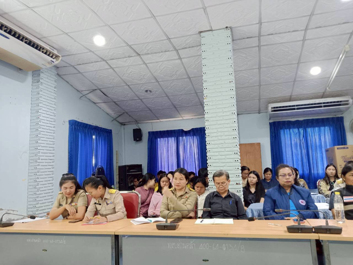 การประชุมประจำเดือนพนักงานเทศบาลตำบลด่านคล้า เพื่อยกระดับผลการประเมิน ITA ประจำปีงบประมาณ พ.ศ. 2569