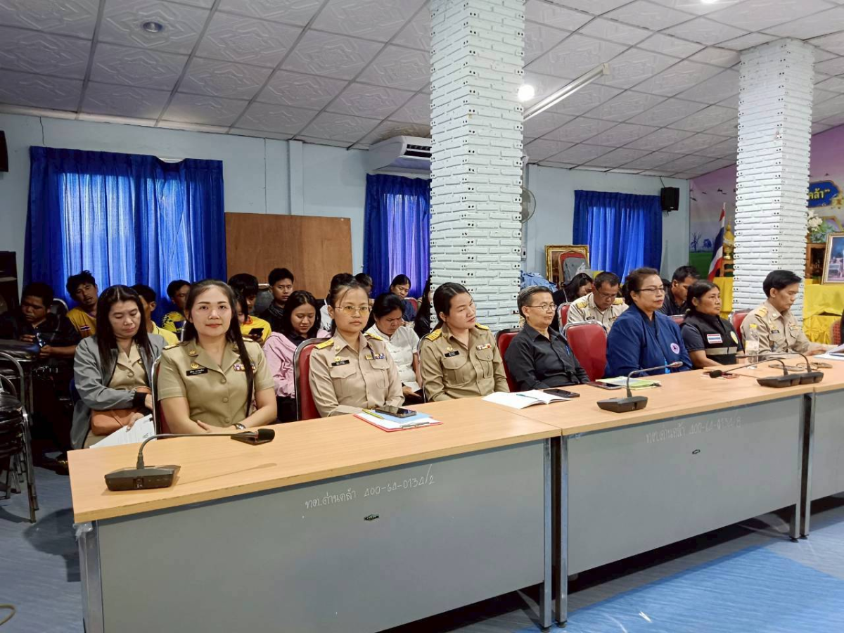 การประชุมประจำเดือนพนักงานเทศบาลตำบลด่านคล้า เพื่อยกระดับผลการประเมิน ITA ประจำปีงบประมาณ พ.ศ. 2569